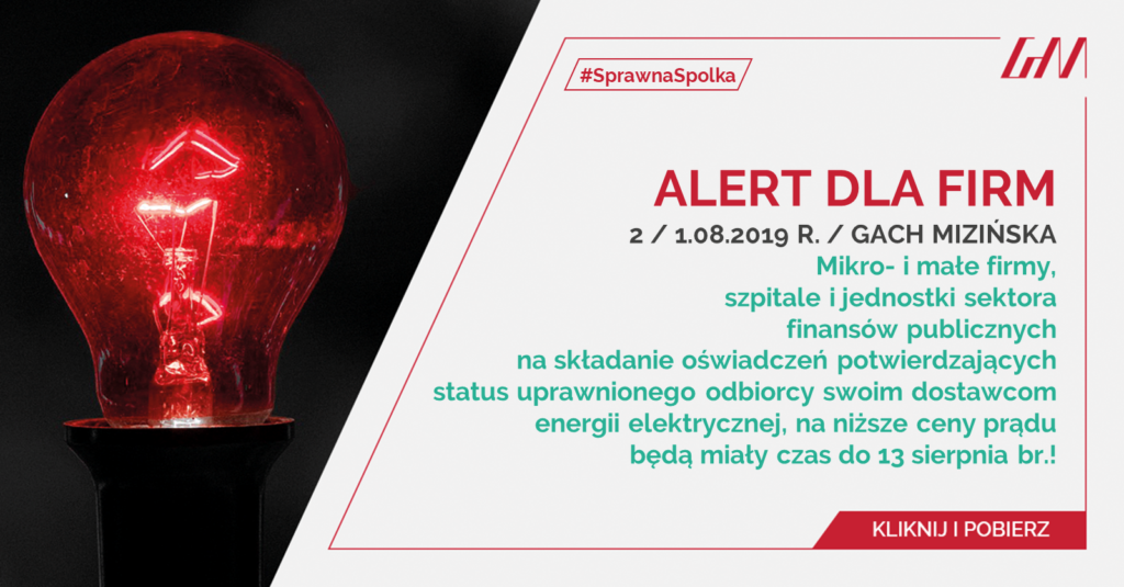 składanie oświadczeń na niższe ceny prądu